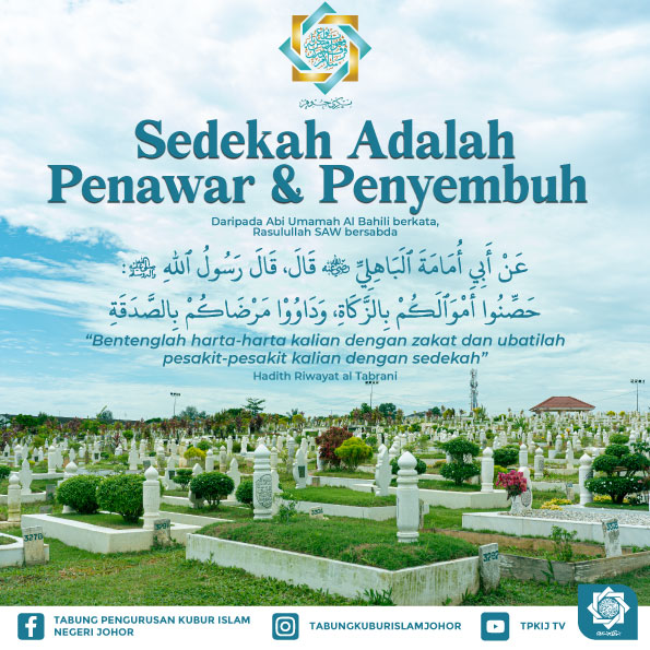 Sedekah Adalah Penawar Dan Penyembuh