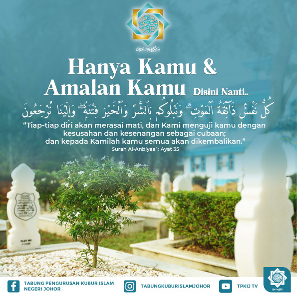Hanya Kamu & Amalan Kamu Di Sini Nanti